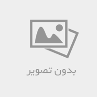 جمعیت اسلامی پرستاران ایران